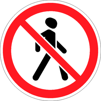 3.10 движение пешеходов запрещено - Дорожные знаки - Запрещающие знаки - Магазин охраны труда ИЗО Стиль